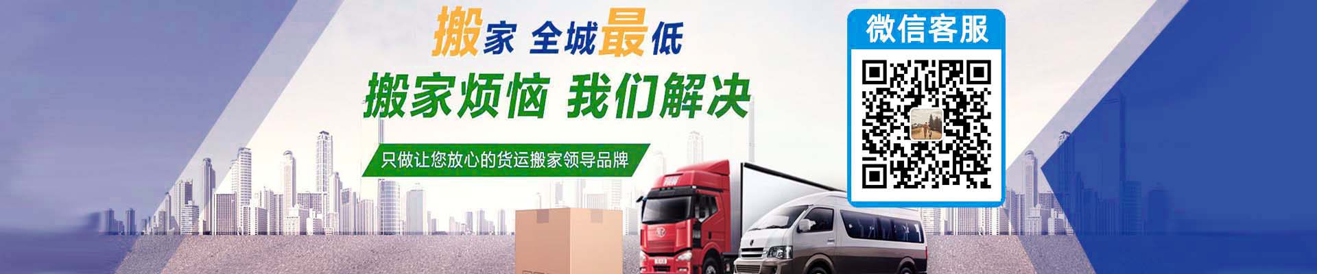 科悅動脈硬化檢測儀